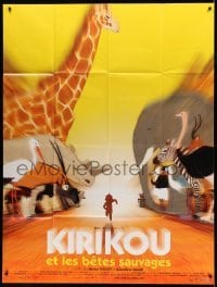 5k776 KIRIKOU & THE WILD BEASTS French 1p '05 naked cartoon child running between wild animals!