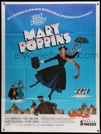 5k811 MARY POPPINS French 1p R70s great different art of Julie Andrews Disney's musical classic!