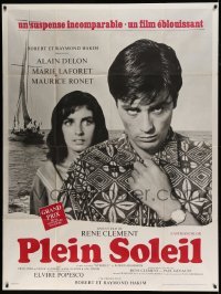 5k872 PURPLE NOON French 1p R66 Rene Clement's Plein soleil, c/u of Alain Delon & Marie Laforet!