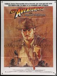5k874 RAIDERS OF THE LOST ARK French 1p '81 great art of Harrison Ford by Richard Amsel!