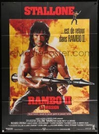 5k875 RAMBO FIRST BLOOD PART II French 1p '85 c/u of Sylvester Stallone with rocket launcher!