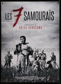 5k895 SEVEN SAMURAI French 1p R13 Akira Kurosawa's Shichinin No Samurai, Toshiro Mifune, different