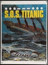 5k888 S.O.S. TITANIC French 1p '80 best different art of lifeboats fleeing legendary sinking ship!