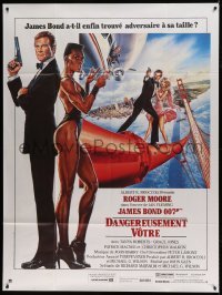 5k967 VIEW TO A KILL French 1p '85 Daniel Goozee art of Roger Moore as James Bond & Grace Jones!