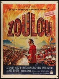 5k999 ZULU French 1p '64 Stanley Baker & Michael Caine classic, different art by Roger Soubie!