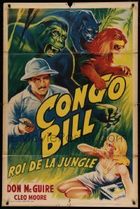 5k515 CONGO BILL French 31x47 '51 art of McGuire saving sexy Cleo Moore from jungle beasts, rare!