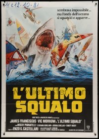 5k372 GREAT WHITE Italian 1p '82 cool different artwork of huge shark attacking windsurfers!