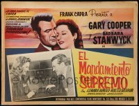 5k220 MEET JOHN DOE Mexican LC R50s c/u of Gary Cooper & Barbara Stanwyck, directed by Frank Capra!