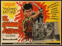 5k241 SAMURAI ASSASSIN Mexican LC '66 art of Toshiro Mifune with katana over bloody background!