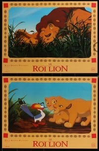 5k525 LION KING 11 French LCs '94 classic Disney cartoon set in Africa, great images!