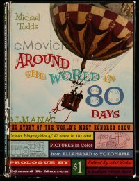 5m064 AROUND THE WORLD IN 80 DAYS hardcover souvenir program book '58 world's most honored show!