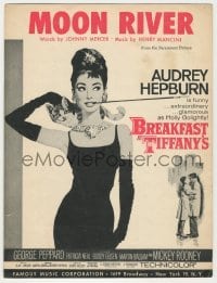 5m028 BREAKFAST AT TIFFANY'S sheet music '61 classic art of elegant Audrey Hepburn, Moon River!