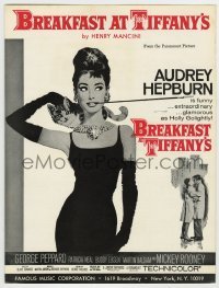 5m027 BREAKFAST AT TIFFANY'S sheet music '61 classic art of Audrey Hepburn, the title song!
