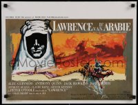 5p253 LAWRENCE OF ARABIA Belgian R70s David Lean classic starring Peter O'Toole, cool art by Ray!