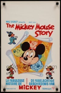 5p260 MICKEY MOUSE ANNIVERSARY SHOW Belgian '60s Disney, Mickey Mouse