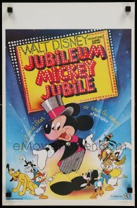 5p261 MICKEY MOUSE JUBILEE SHOW Belgian '78 Walt Disney, Goofy, Donald Duck, Pluto & more!