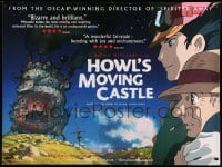 5p093 HOWL'S MOVING CASTLE British quad '05 Hayao Miyazaki, great different anime castle!