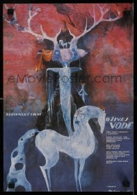 5p450 O ZIVEJ VODE Slovak 11x16 '88 Ivan Balada, wild fantasy Jaroslav Malina artwork!