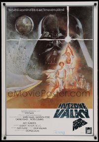 5p412 STAR WARS Czech 23x33 1991 George Lucas classic sci-fi epic, classic art by Tom Jung!