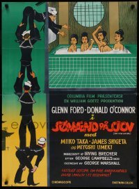 5p118 CRY FOR HAPPY Danish '62 Glenn Ford & Donald O'Connor take over a geisha house!