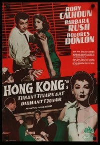 5p174 FLIGHT TO HONG KONG Finnish '57 sexy Barbara Rush, Calhoun smashes world's sin syndicate!