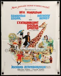 5p637 DOCTOR DOLITTLE French 18x22 '67 Rex Harrison speaks with animals, Fleischer!