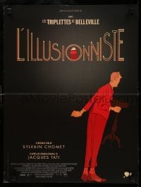5p657 ILLUSIONIST French 16x21 '10 cool magician cartoon with screenplay by Jacques Tati!