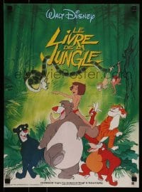5p665 JUNGLE BOOK French 15x20 R80s Walt Disney cartoon classic, great image of all characters!
