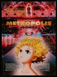 5p678 METROPOLIS French 16x22 '02 Rintaro anime written by Osamu Tezuka!