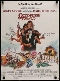 5p684 OCTOPUSSY French 15x20 '83 art of sexy Maud Adams & Roger Moore as James Bond by Goozee!