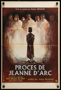 5p711 TRIAL OF JOAN OF ARC style A French 16x24 '63 Proces de Jeanne d'Arc, cool Nebel art!