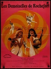 5p721 YOUNG GIRLS OF ROCHEFORT French 16x21 R80s Jacques Demy & Agnes Varda, Catherine Deneuve!