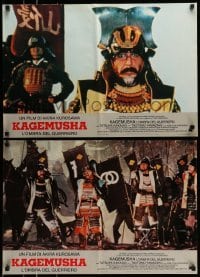 5p740 KAGEMUSHA set of 12 Italian 18x26 pbustas '80 Akira Kurosawa, Nakadai, Japanese samurai!