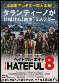 5p857 HATEFUL EIGHT advance DS Japanese 29x41 '16 Tarantino, Russell, Leigh and cast!