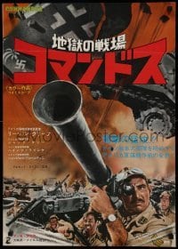 5p887 COMMANDOS Japanese '69 action image of Lee Van Cleef w/gun, Jack Kelly, WWII!