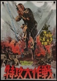 5p891 DIRTY DOZEN Japanese '67 completely different artwork of Lee Marvin charging into battle!