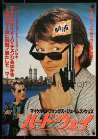 5p914 HARD WAY Japanese '91 Michael J. Fox, James Woods, directed by John Badham!