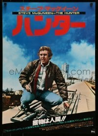 5p920 HUNTER Japanese '80 great image of bounty hunter Steve McQueen riding on train!