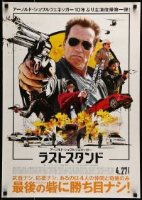 5p935 LAST STAND advance Japanese '13 Arnold Schwarzenegger w/big gun & Johnny Knoxville!