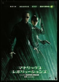 5p952 MATRIX REVOLUTIONS teaser Japanese '03 Keanu Reeves & Carrie-Anne Moss w/guns!