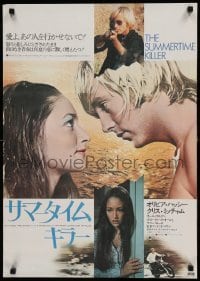5p972 SUMMERTIME KILLER Japanese '73 close-up image of Olivia Hussey and Christopher Mitchum