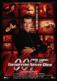 5p981 TOMORROW NEVER DIES Japanese '98 Pierce Brosnan as Bond, Michelle Yeoh, sexy Teri Hatcher!