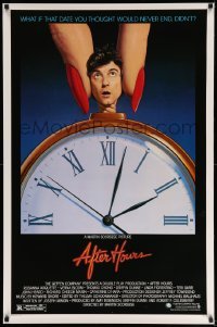 5r029 AFTER HOURS style B 1sh '85 Martin Scorsese, Rosanna Arquette, great art by Mattelson!