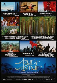5r063 AZUR & ASMAR 1sh '06 Michel Ocelot's Azur et Asmar, colorful animation images!