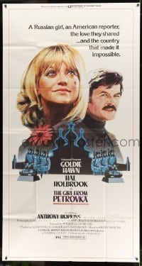 5w473 GIRL FROM PETROVKA 3sh '74 Russian Goldie Hawn loves American reporter Hal Holbrook!