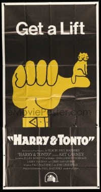 5w518 HARRY & TONTO 3sh '74 Paul Mazursky, wonderful art of cat sitting on giant thumb!
