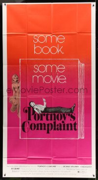 5w769 PORTNOY'S COMPLAINT domestic 3sh '72 Richard Benjamin & Karen Black, some book, some movie!