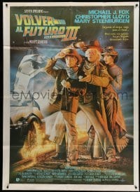 5w034 BACK TO THE FUTURE III Argentinean 42x58 '90 Michael J. Fox, Christopher Lloyd, Drew art!