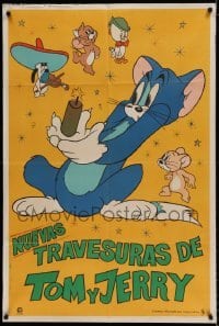5w070 TOM & JERRY Argentinean '70s great cartoon art of cat holding dynamite + Droopy!