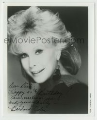 5y724 BARBARA EDEN signed 8x10 REPRO still '80s head & shoulders smiling portrait by Charles Bush!